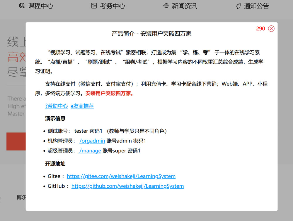 Net˾TӖƷϵyԴaֶ֧_l