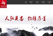 һӰҕý˾IWվMöكr_X