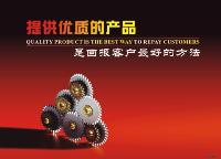 上海盛興銷售環保標語,TQM管理壁畫,品質掛圖,安全海報