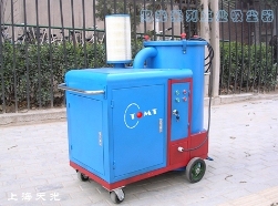 可移動式陽光工業除塵器
