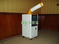 移動(dòng)空調(diào)，移動(dòng)式空調(diào)，移動(dòng)式冷氣機(jī)，移動(dòng)式冷風(fēng)機(jī)，移動(dòng)式