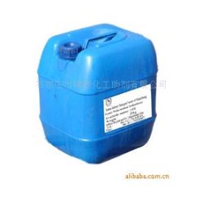 異噻唑啉酮