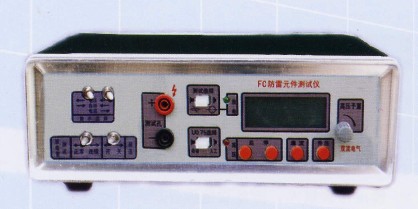 防雷元件測試儀