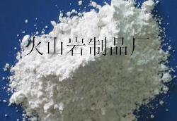 火山灰，原子灰，浮石磨料，浮石填加劑