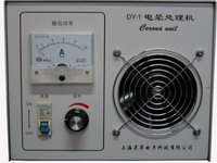 電暈處理機(jī)DY-1+