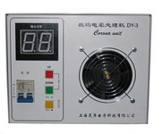 電暈處理機(jī)DY-3