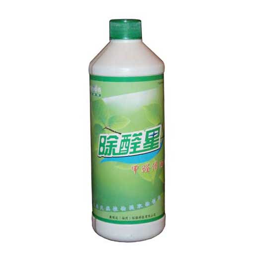 甲醛清除劑