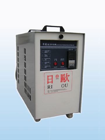 模具恒溫機