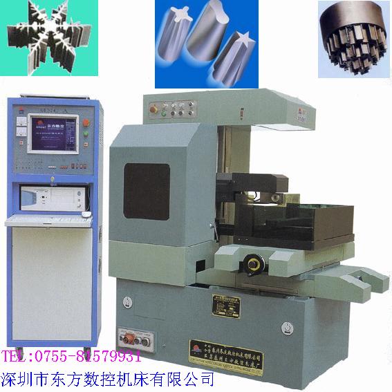 深圳線切割機床