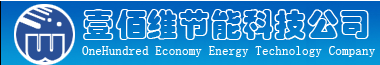 智能電機節電器