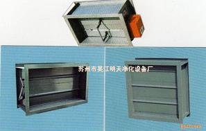 風量調(diào)節(jié)閥，止回閥，高效送風口