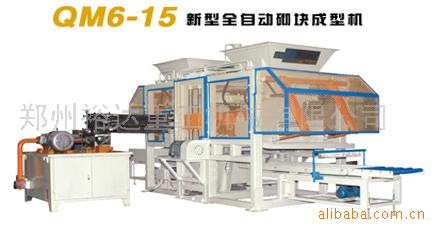 水泥磚機-河南裕達重工機械有限公司