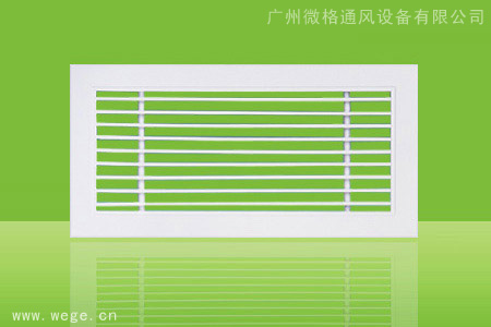 線形散流器