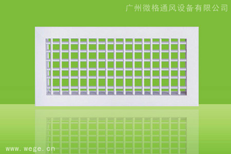 雙層百葉風口