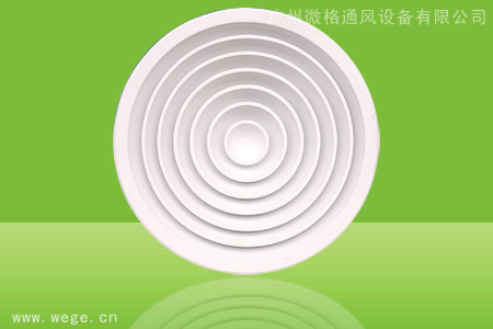 圓形散流器