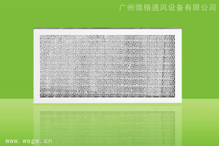鋁合金波紋過濾網(wǎng)
