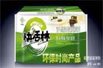 裝修除味，去除甲醛，除味，快活林活性炭產品!