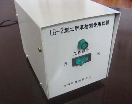 甲苯、二甲苯檢測儀
