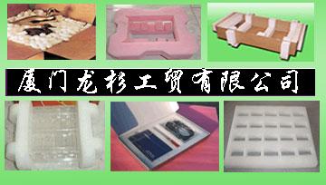 進(jìn)口高強(qiáng)度一次發(fā)泡珍珠棉