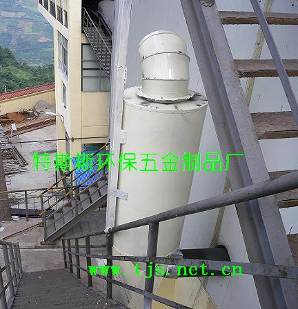 消音彎頭