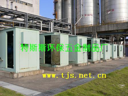 環(huán)保網(wǎng)、環(huán)保五金、噪聲污染、市環(huán)保局、環(huán)保保護法、環(huán)保質(zhì)