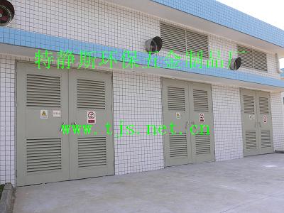 吸音墻面