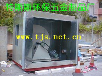 消聲罩、消音罩