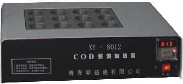 COD恒溫加熱器（消解儀）