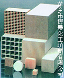 蜂窩陶瓷