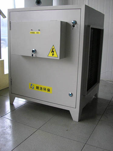 靜電式油煙凈化器
