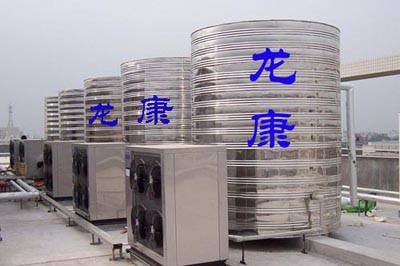 太陽能水箱，熱泵水箱