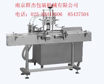 供應(yīng)直線型灌裝機(jī)_全自動(dòng)灌裝機(jī)
