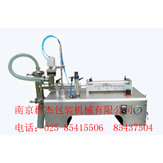 供應(yīng)自吸式液體灌裝機(jī)