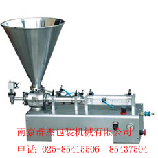 供應(yīng)膏體灌裝機(jī)_醫(yī)藥灌裝機(jī)