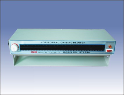 ST105A大臥式離子風機