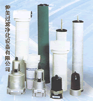 供應[仲美]精密過濾器