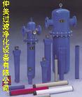 供應[仲美]高效除油器