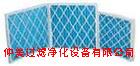 供應(yīng)[仲美]空氣過濾器