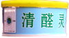 清醛靈