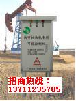 保瓦博士油田抽油機智能控制節電器