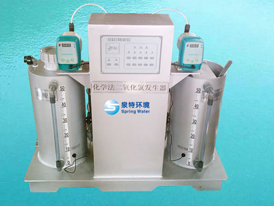 二氧化氯發生器