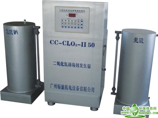 全自動二氧化氯發生器