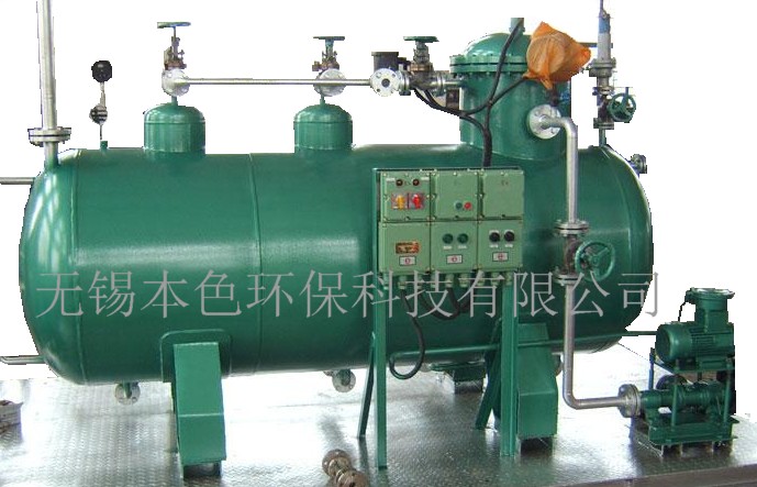  陸用油水分離器 