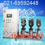 GCSFX奉賢別墅補(bǔ)水泵組