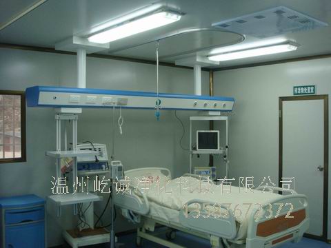 凈化工程|潔凈手術(shù)室【ICU病房|潔凈工程】溫州屹誠