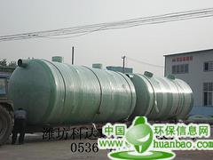 山東實(shí)惠的環(huán)保型化糞池供應(yīng)_地埋式化糞池供應(yīng)商