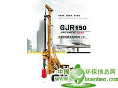 定西拖泵：性價比高的旋挖鉆機(jī)在哪可以買到