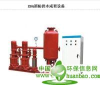 集美立式單級消防泵，立式多級消防泵 暢銷市場的立式單級消防泵價格范圍