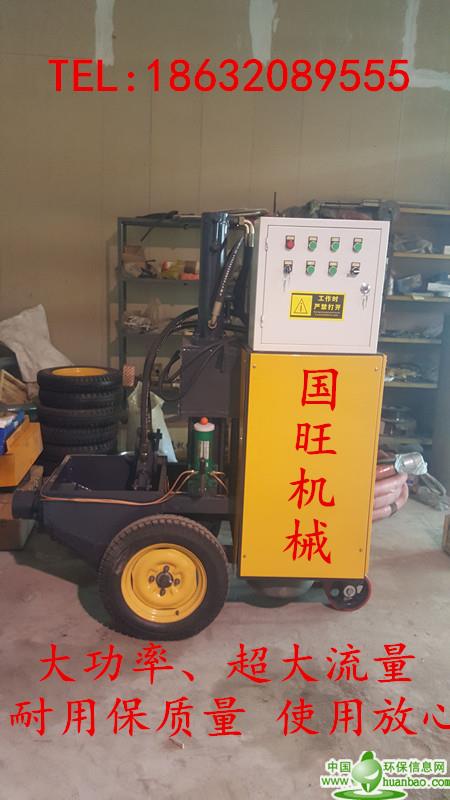 專業的二次構造柱泵價格，供應河北專業的國旺機械二次構造柱泵