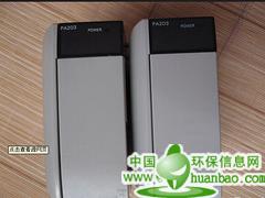 銷量領先的西安歐姆龍可編程控制器哪里有供應 晉城歐姆龍代理商
